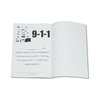 View Image 2 of 4 of Paint with Water Book - Dial 9-1-1