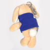 Additional Thumbnail Image 1 - a stuffed animal on a key chain