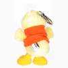 View Image 2 of 2 of Wild Bunch Keychain - Duck