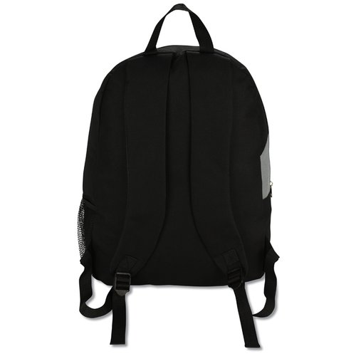 Additional Image 2 - a black backpack with straps