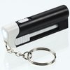 View Image 3 of 3 of Key Ring Light with Pen - Closeout