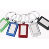 View Image 2 of 3 of Metal Lighted Key Tag - Rectangle - Closeout