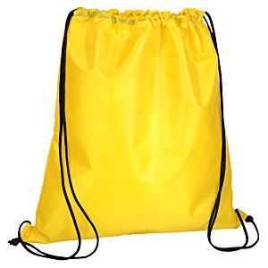 Additional Image 1 - a yellow backpack with black straps