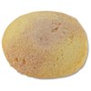 Additional Thumbnail Image 1 - a round yellow object on a white background