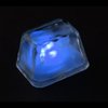 View Image 4 of 10 of Inspiration Ice LED Cube - Multi