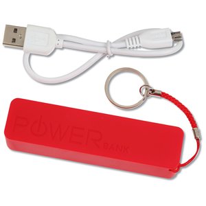 Additional Image 3 - a usb cable and a keychain