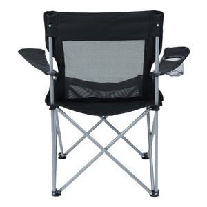Additional Image 2 - a black folding chair with silver legs