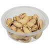 View Image 2 of 2 of Snack Cups - Pistachios