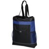 View Image 3 of 3 of Transitions Backpack Tote