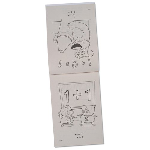 Additional Image 1 - a white rectangular object with black text