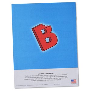 Additional Image 1 - a blue and white cover with a red letter b
