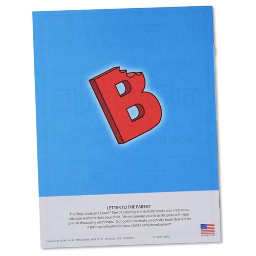 Additional Image 1 - a blue and white cover with a red letter b