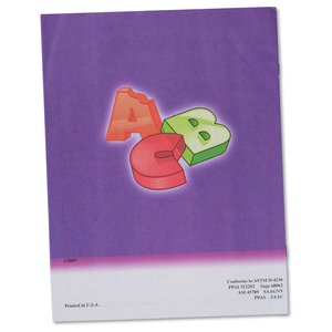 Additional Image 1 - a purple and red logo