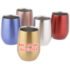 View Image 2 of 2 of Imperial Stainless Wine Tumbler - 10 oz.