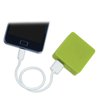View Image 3 of 4 of Rubberized Power Bank - 2200 mAh