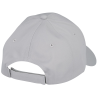 View Image 2 of 2 of Mega Recycled PET Cotton Blend Cap
