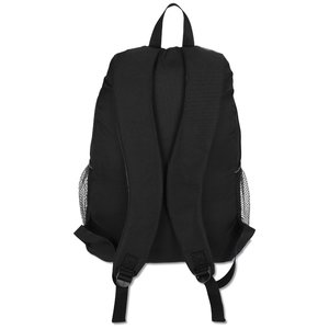 Additional Image 3 - a black backpack with straps