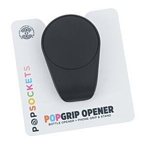 Additional Image 1 - a black object on a white background