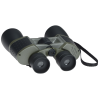 Additional Image 1 - a black and grey binoculars