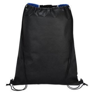 Additional Image 1 - a black bag with straps