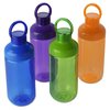 Additional Thumbnail Image 2 - a group of colorful plastic water bottles