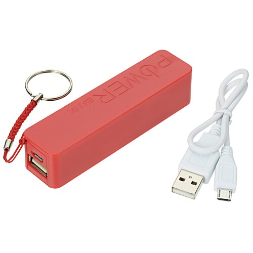 Additional Image 3 - a red rectangular object with a keychain and a cord
