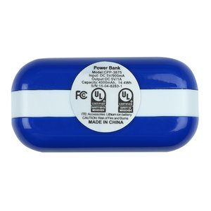 Additional Image 4 - a blue and white rectangular object