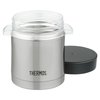 View Image 3 of 3 of Thermos Sipp Food Jar - 12 oz. - Laser Engraved