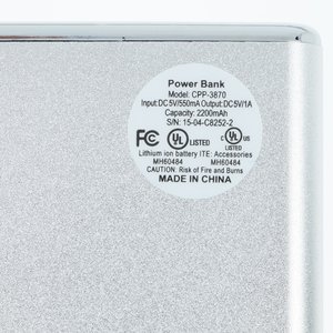 Additional Image 4 - a white sticker on a white surface