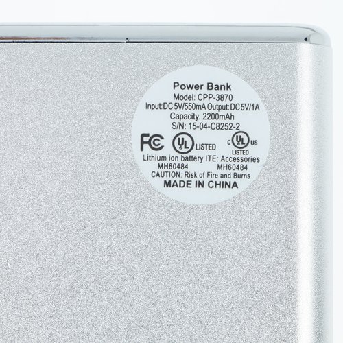 Additional Image 4 - a white sticker on a white surface