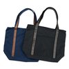 Additional Thumbnail Image 2 - a pair of black and blue bags