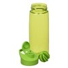 View Image 2 of 5 of Flair Bottle with Flip Carry Lid - 26 oz. - Shaker