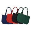 Additional Thumbnail Image 3 - a group of bags in different colors