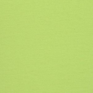 Additional Image 1 - a green wall with a white stripe