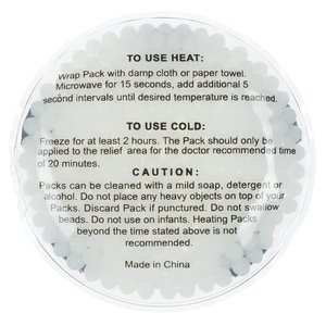 Additional Image 1 - a white circle with black text