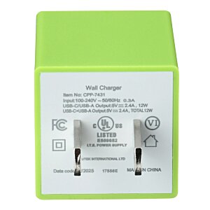 Additional Image 3 - a green box with white label