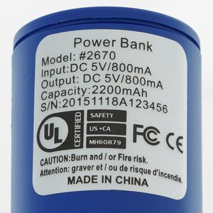 Additional Image 5 - a blue bottle with white label