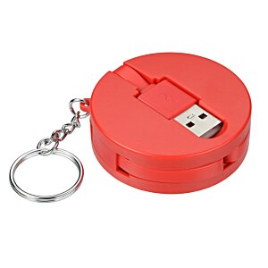 Additional Image 1 - a red circular object with a key chain