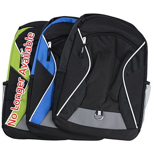 Additional Image 1 - a group of backpacks on a white background