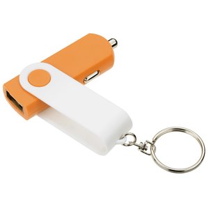 Additional Image 1 - a key chain with a keychain