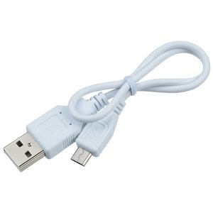 Additional Image 2 - a white usb cable with a cord