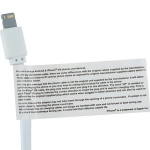 Additional Image 3 - a close up of a cord