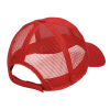View Image 2 of 4 of Trucker Mesh Back Cap with Face Mask Buttons