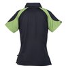 Additional Thumbnail Image 2 - a black and green shirt