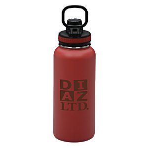 Additional Image 2 - a red water bottle with a black lid