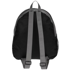 Additional Image 1 - a black backpack with straps