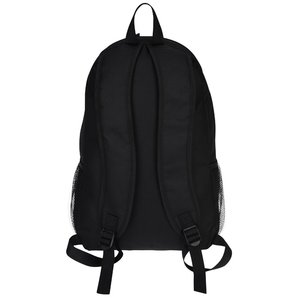 Additional Image 1 - a black backpack with straps