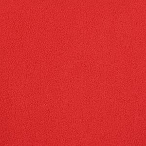 Additional Image 2 - a red surface with a white stripe