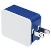 View Image 3 of 5 of 2 Port USB Folding Wall Charger - 24 hr