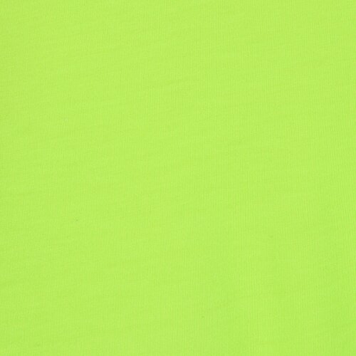 Additional Image 2 - a green screen with a black logo